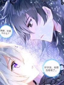 永不失联跳转接口永久